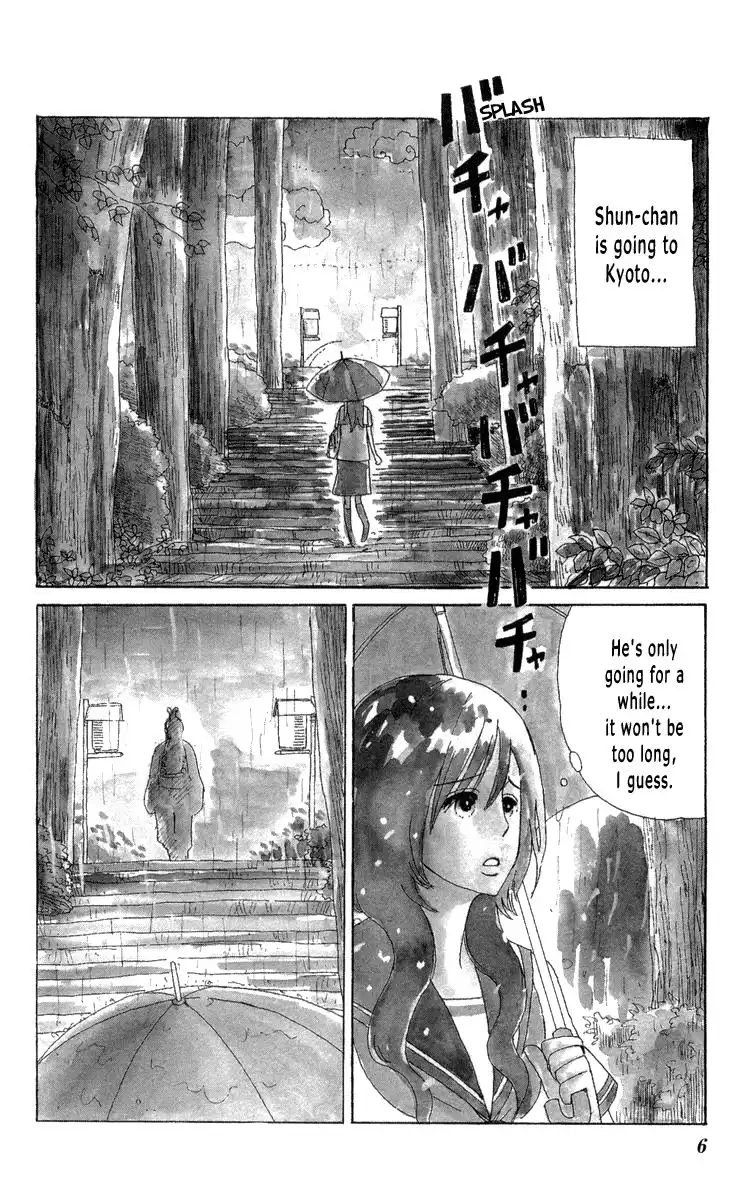 Machi de Uwasa no Tengu no Ko Chapter 19 7